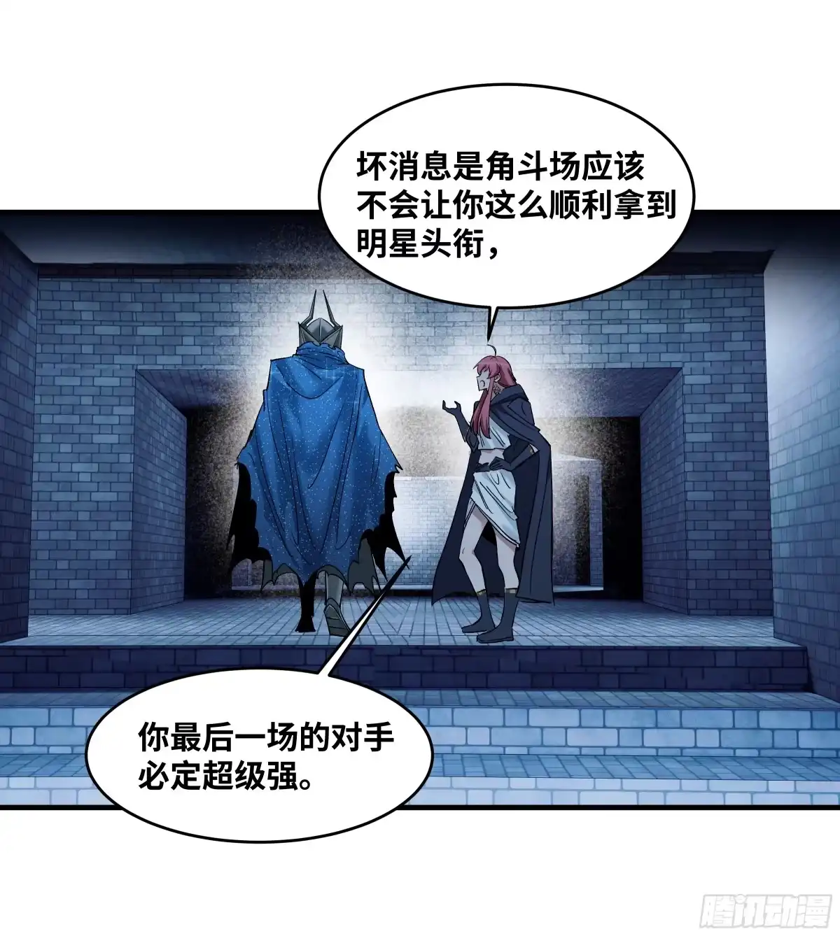 第120页