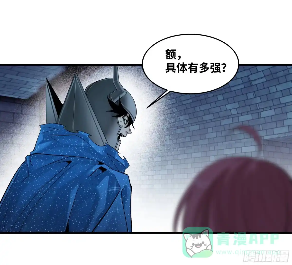 第124页