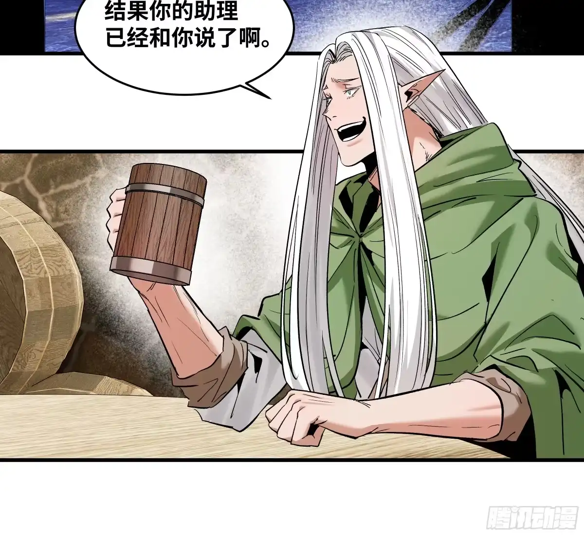 第136页