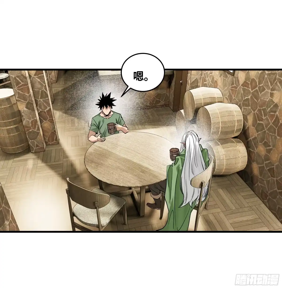 第140页