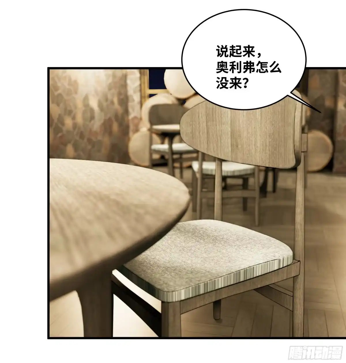 第160页