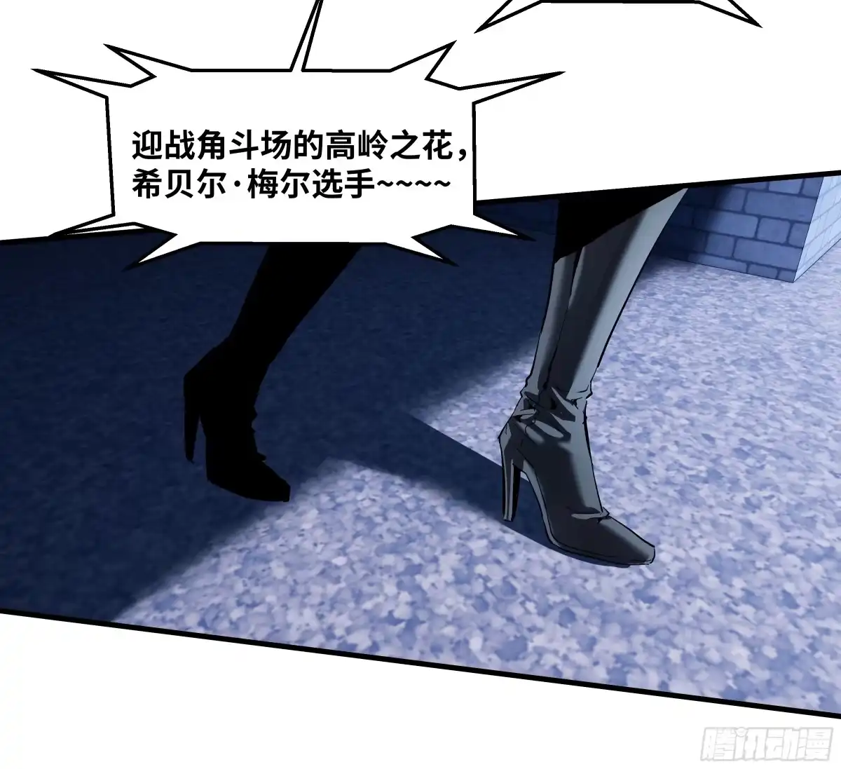 第188页