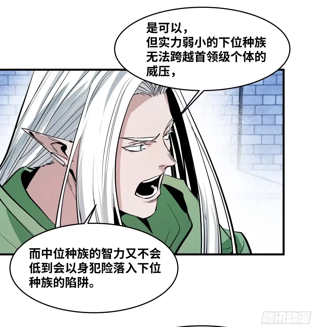 第128页