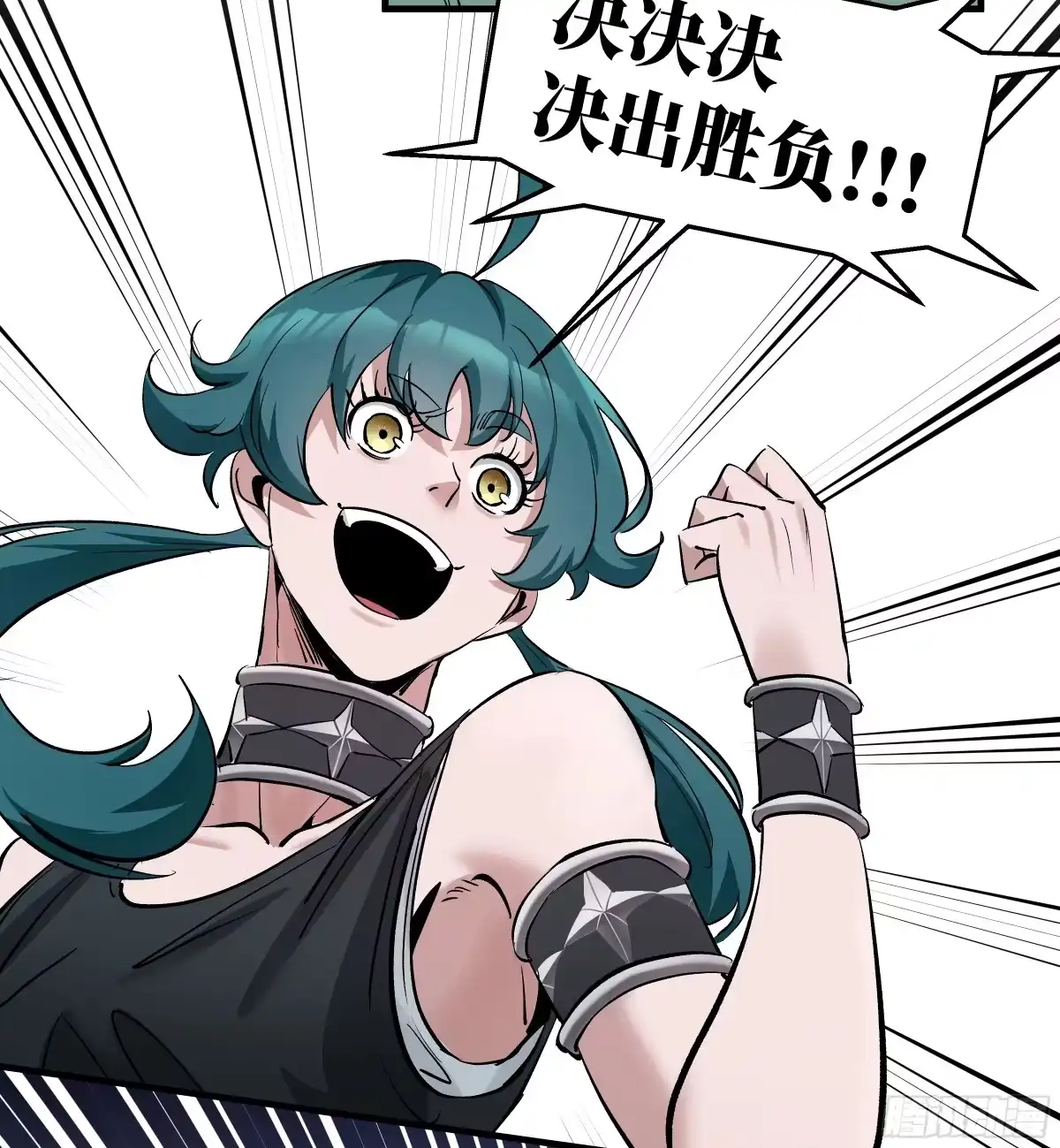 第172页