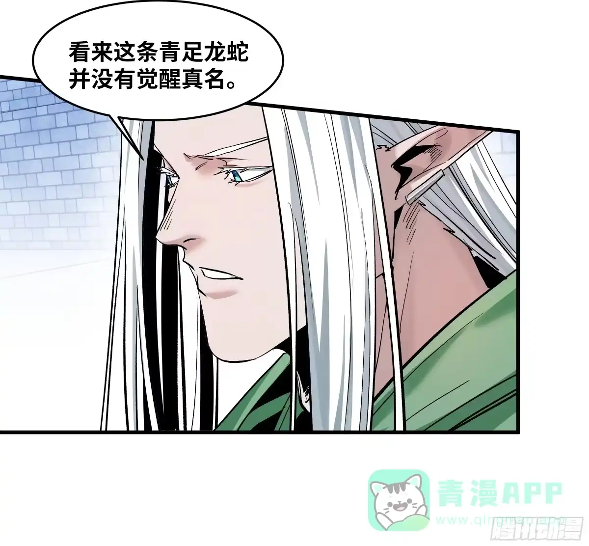 第184页