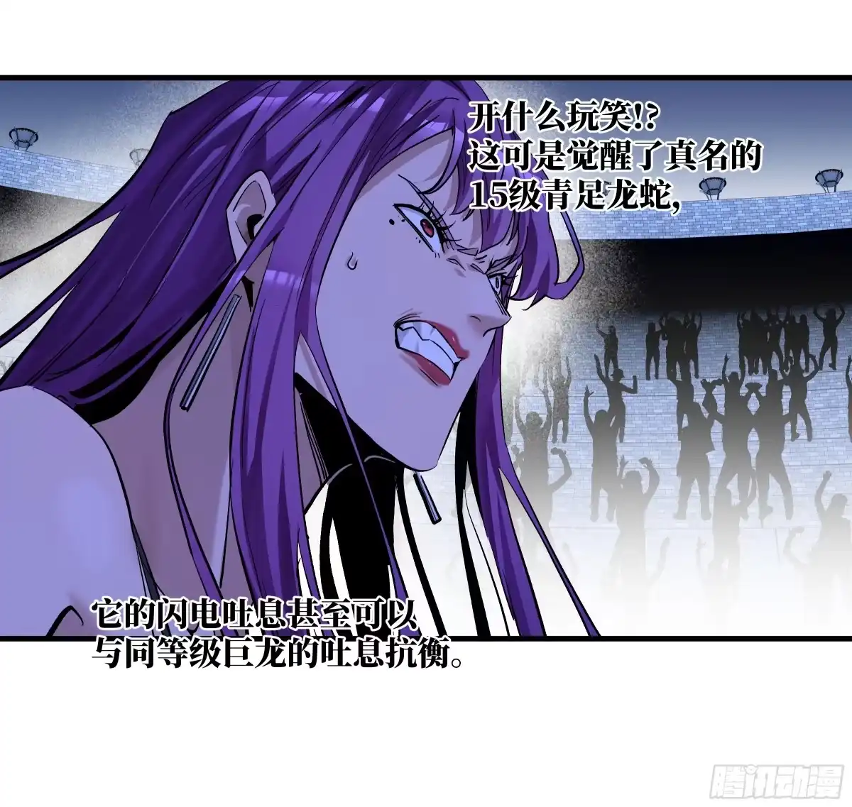 第192页
