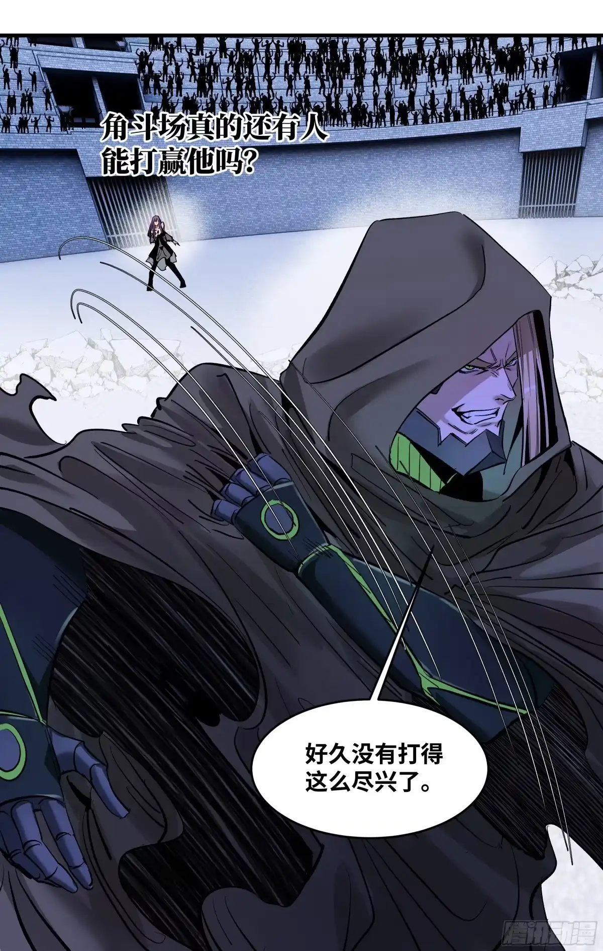 第200页
