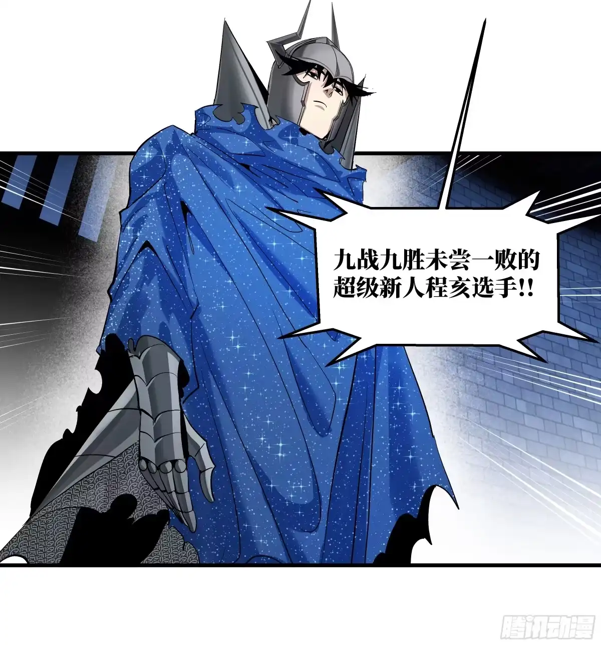 第108页
