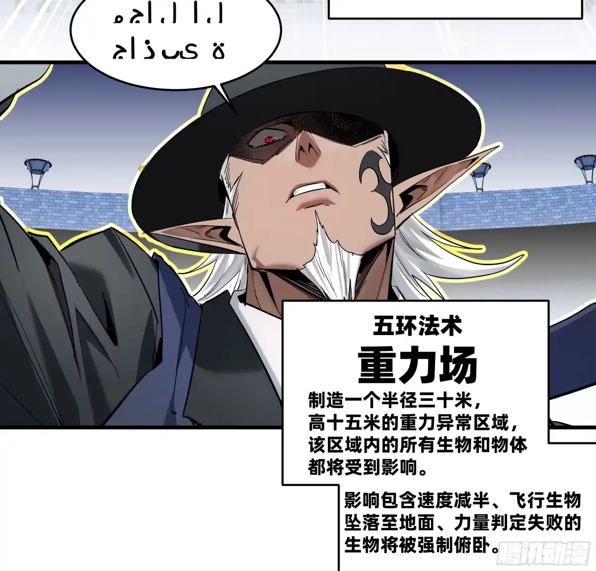 第160页