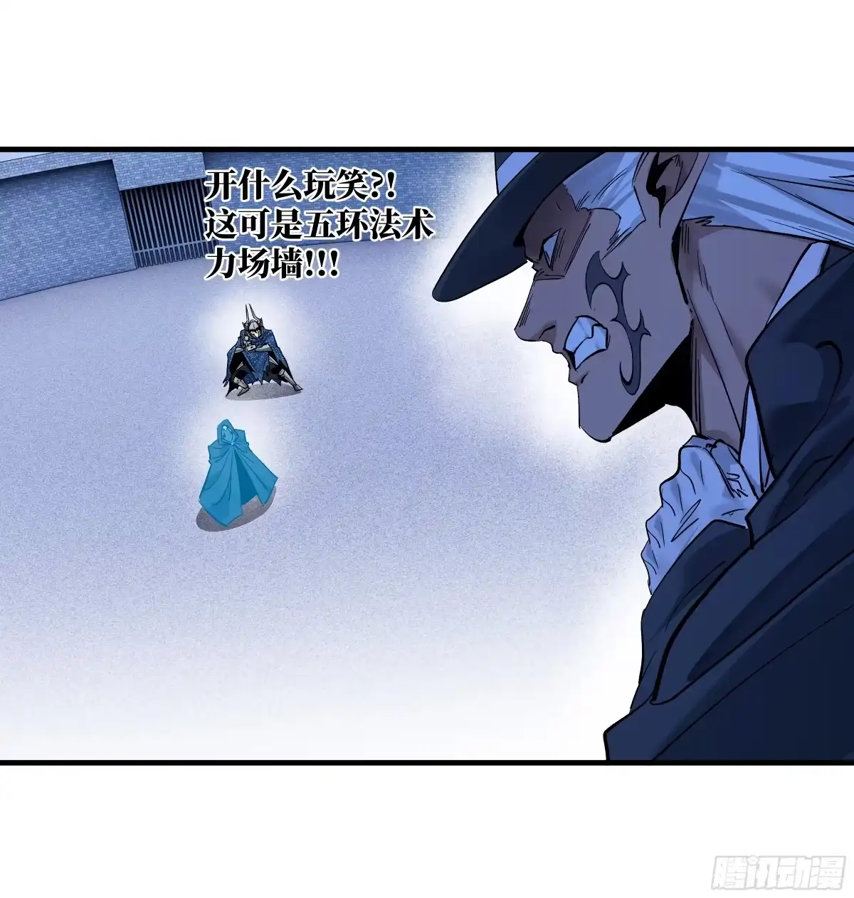 第88页