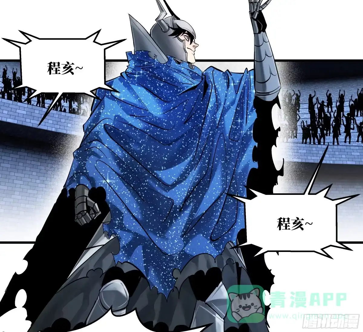 第104页