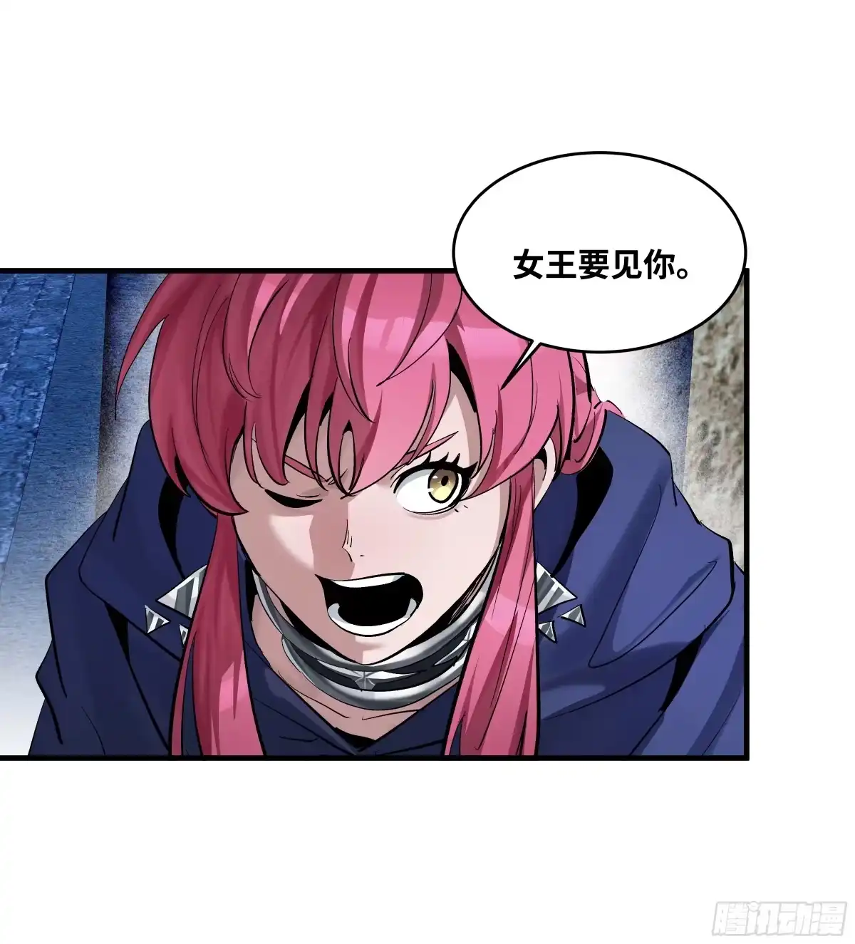 第160页