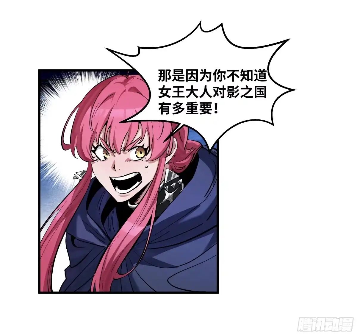 第180页