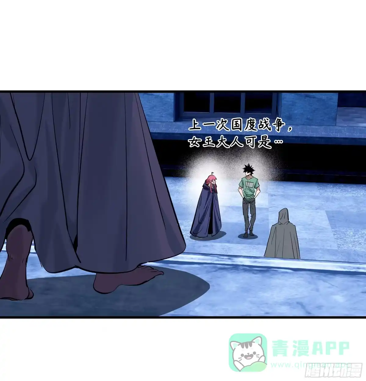 第184页
