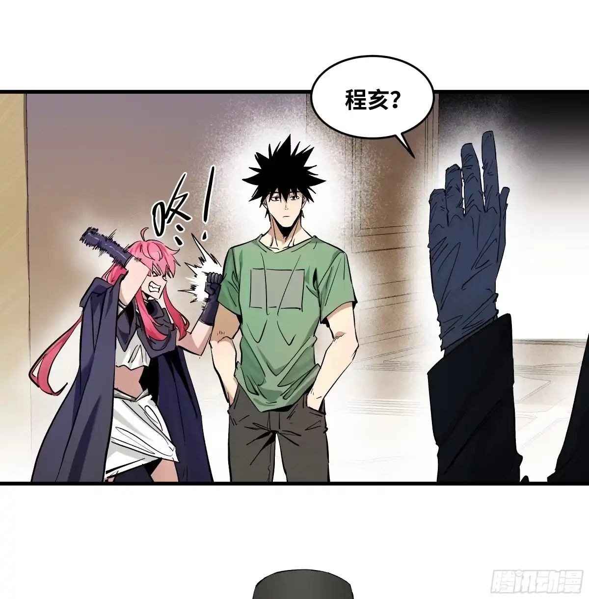 第40页