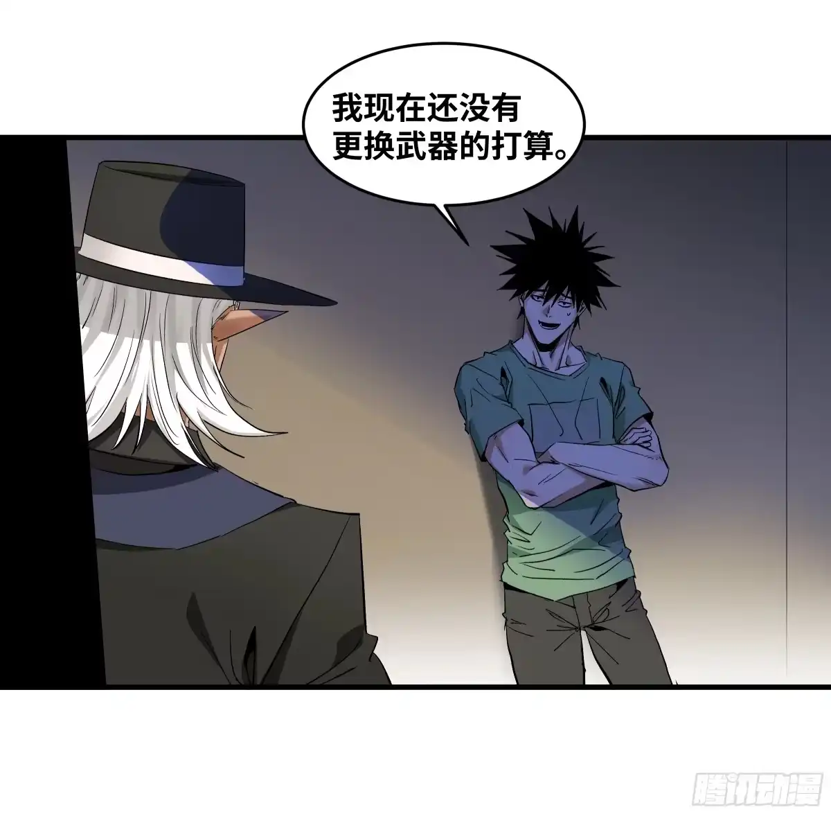 第68页
