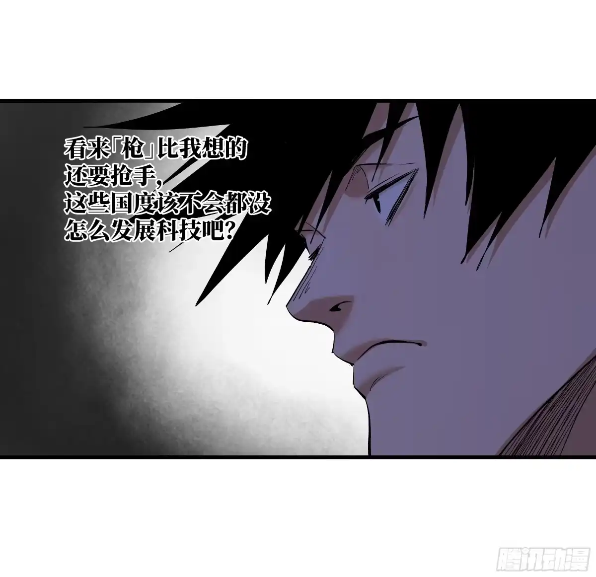 第80页