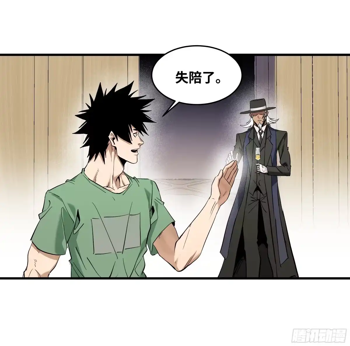 第100页