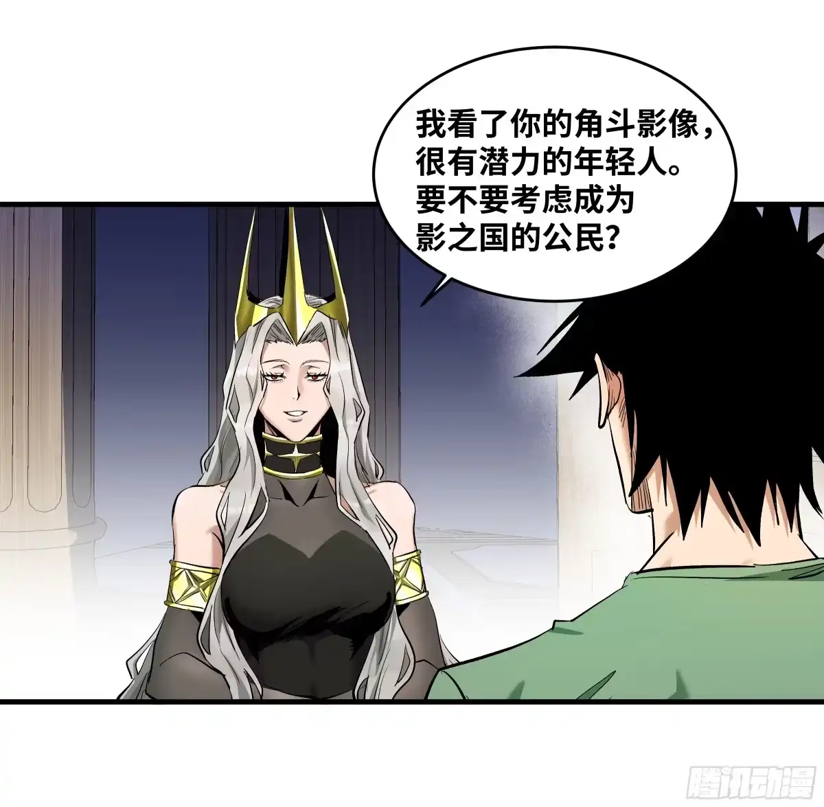 第108页