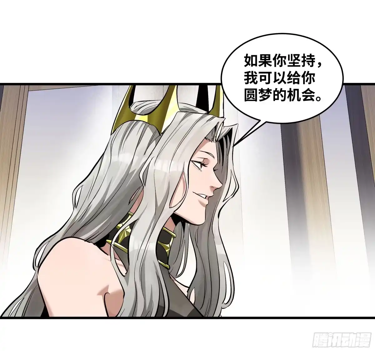 第124页