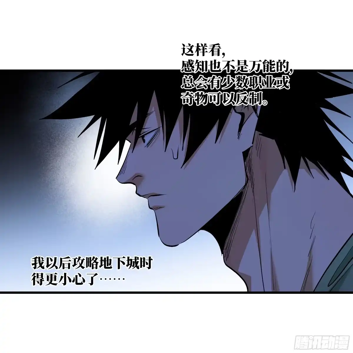 第148页