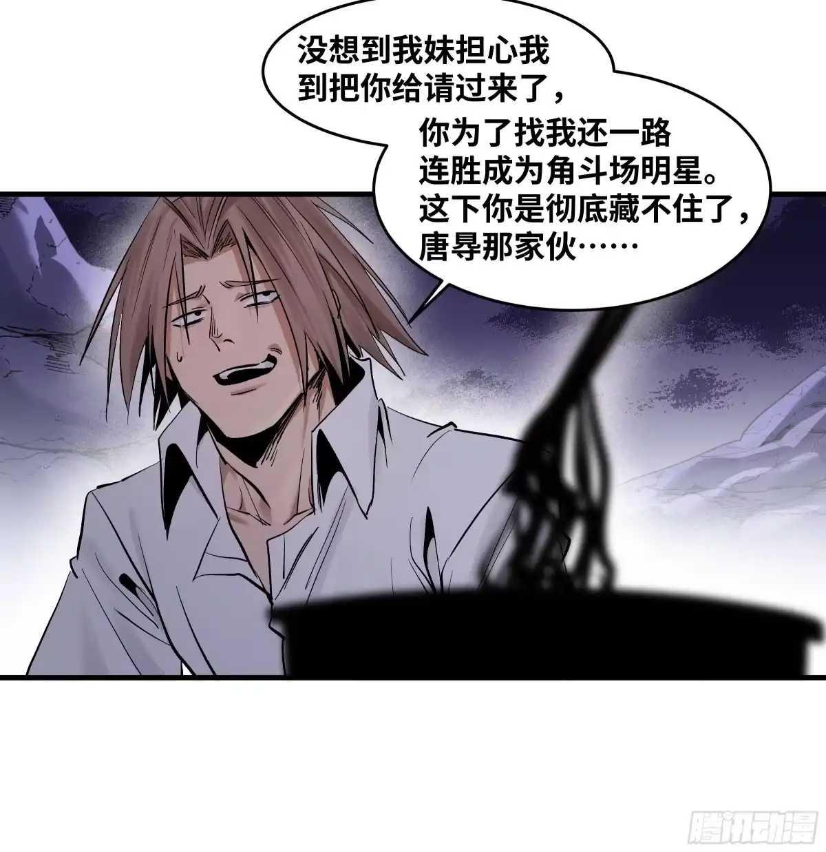 第164页