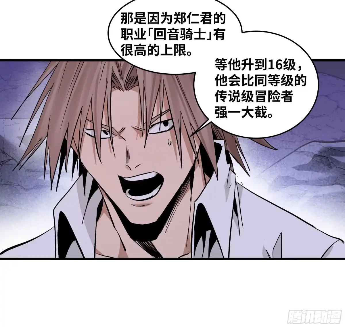 第184页