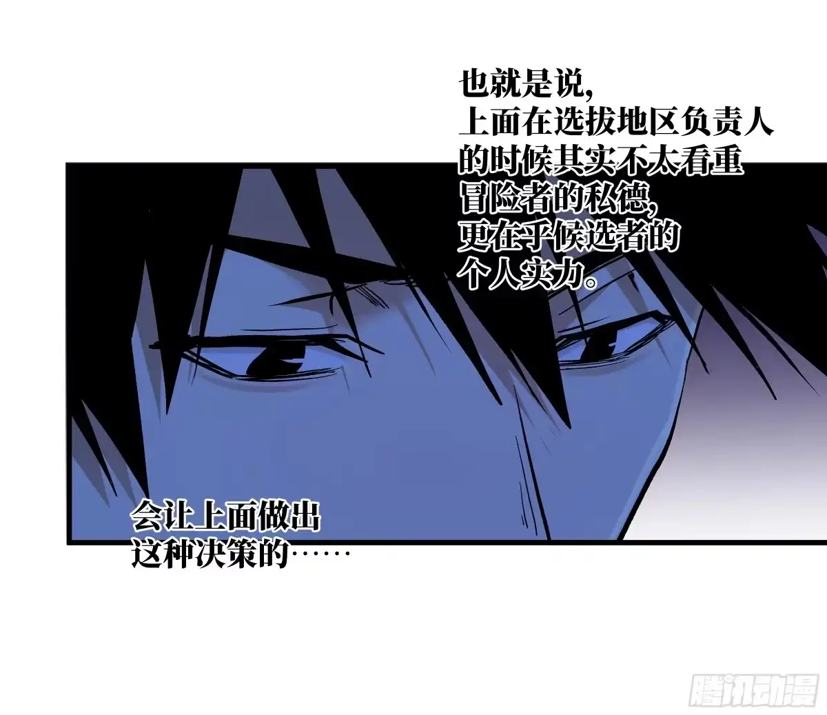第192页