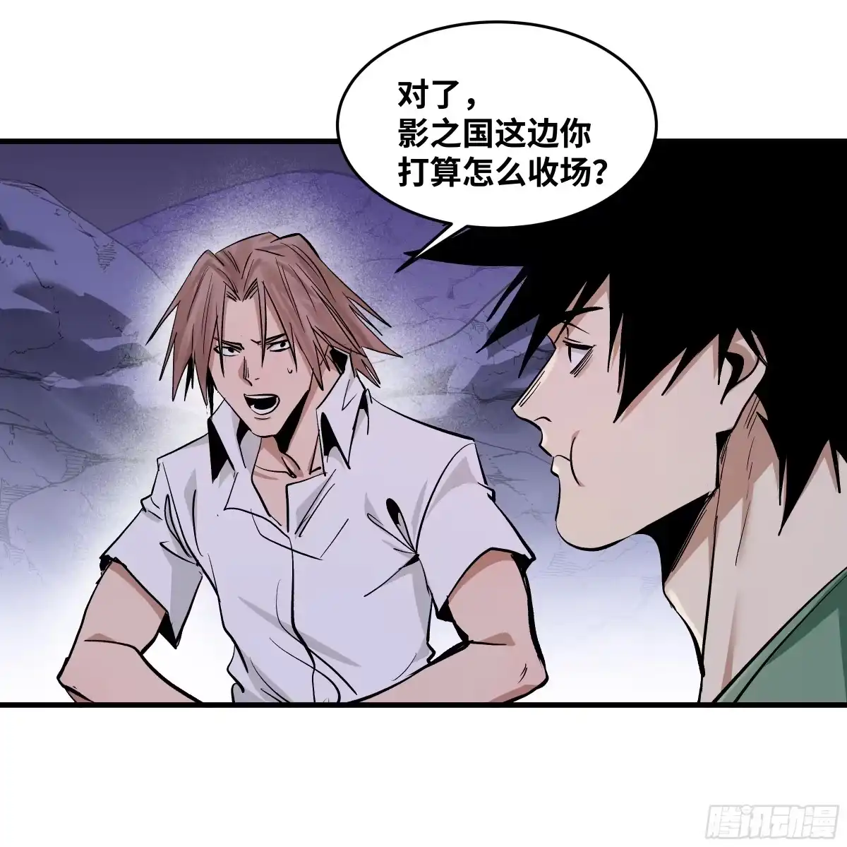 第196页