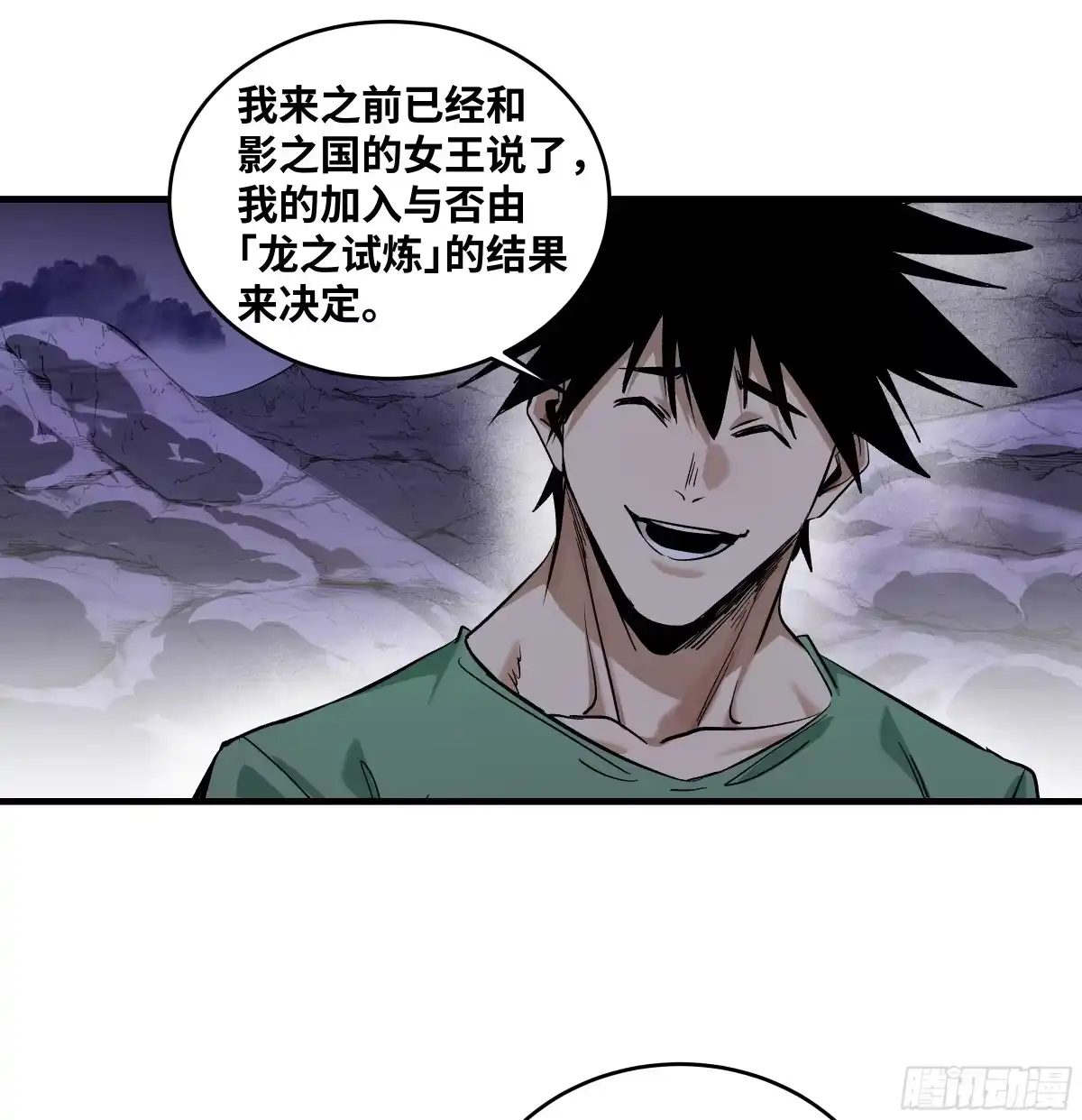 第200页