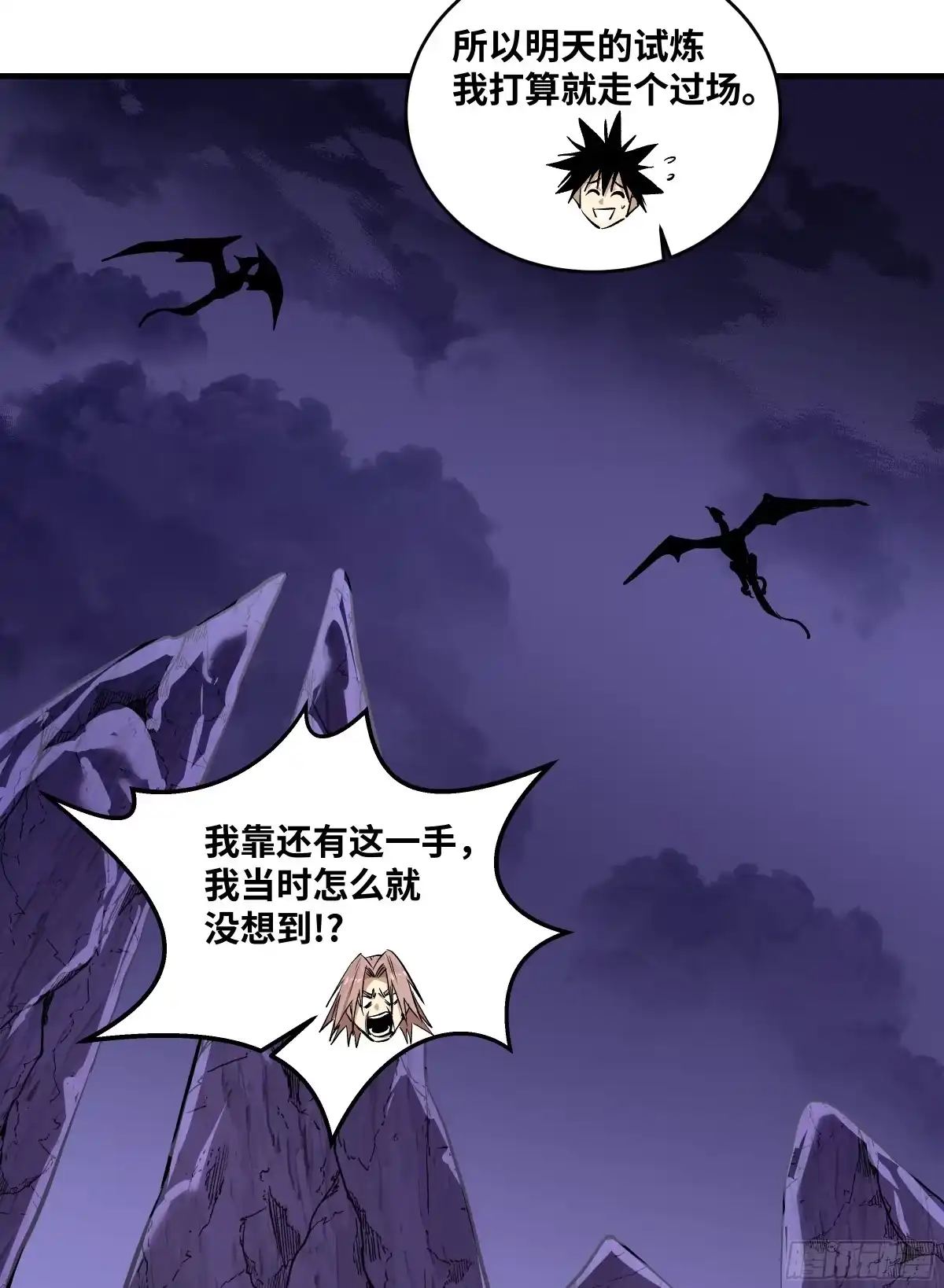 第204页