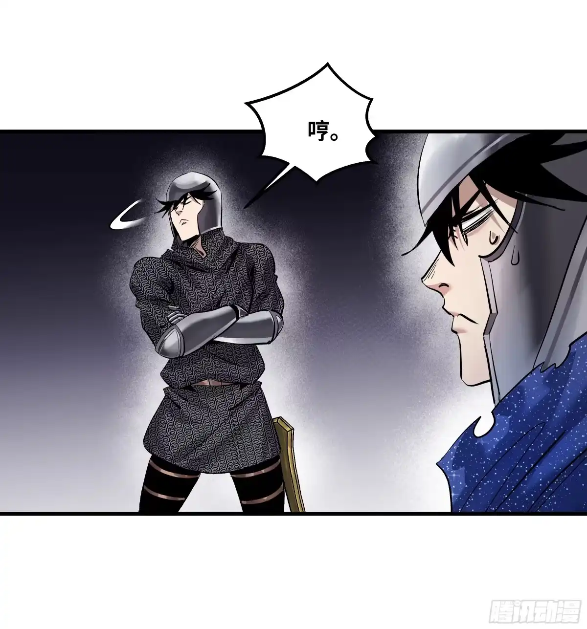 第84页