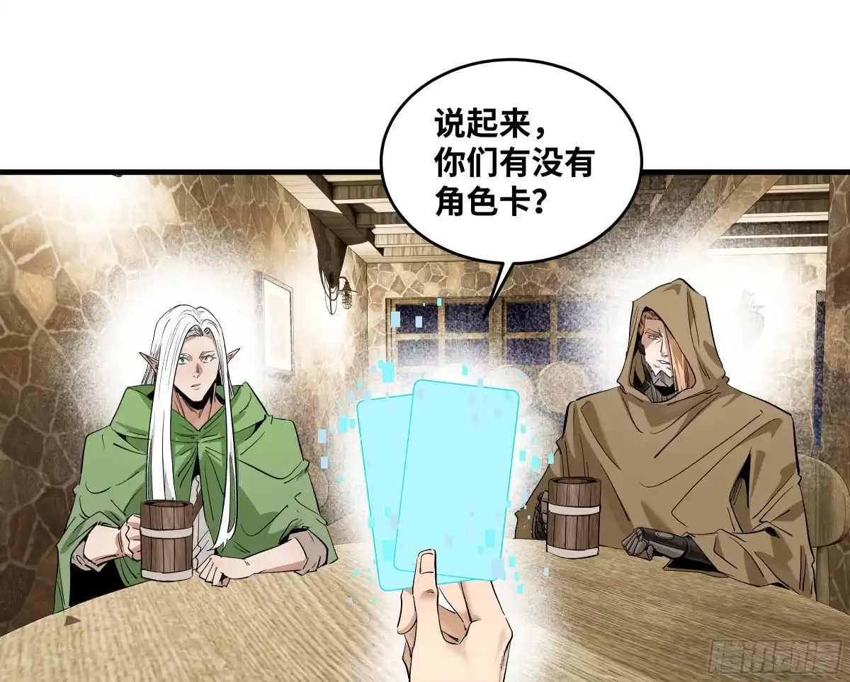 第152页