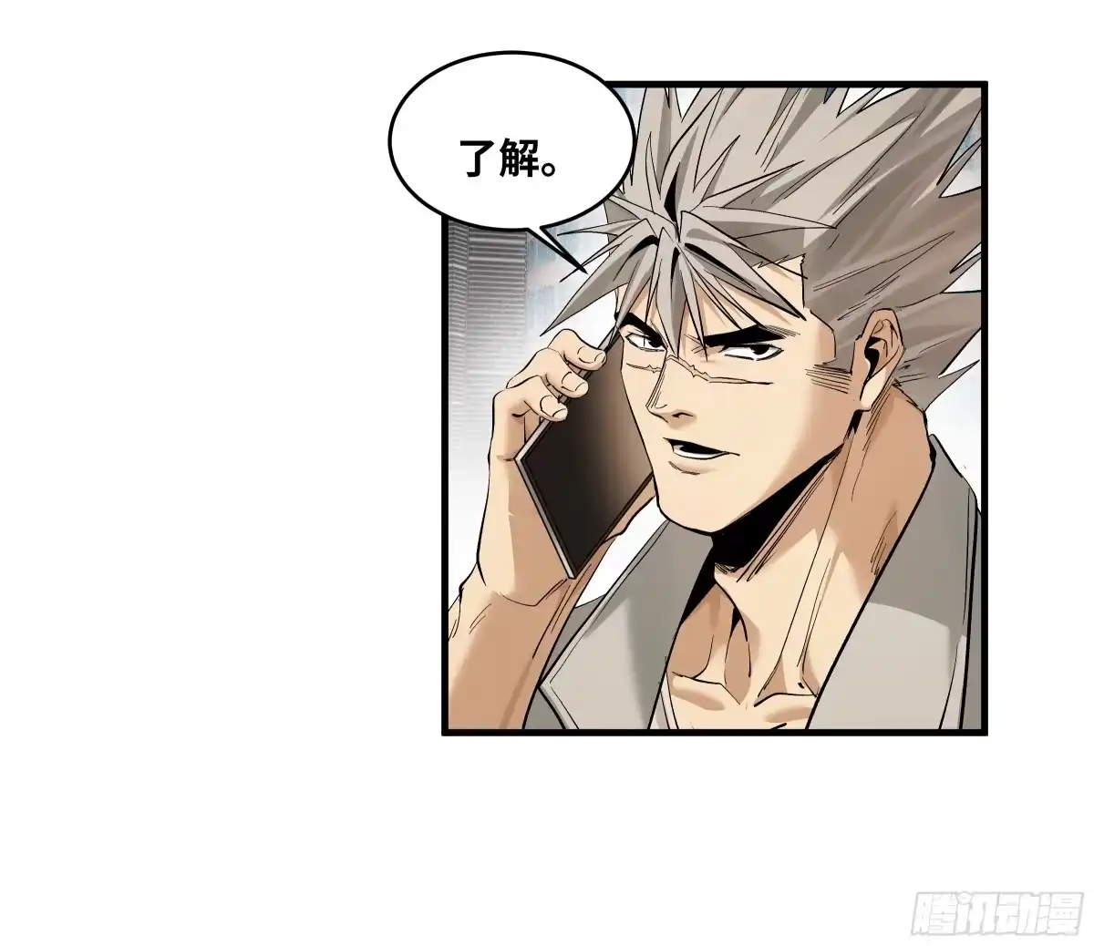 第180页