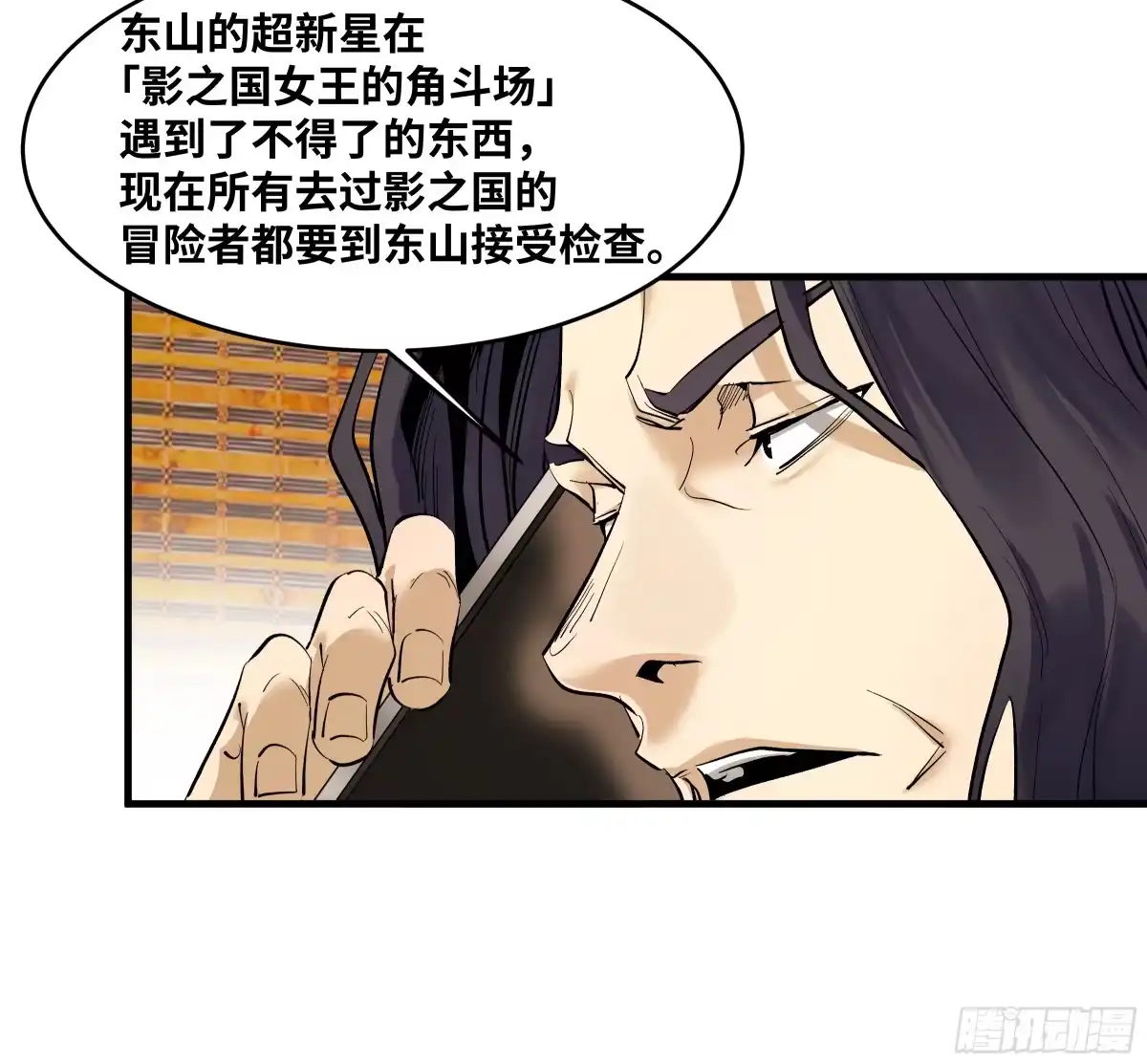 第196页