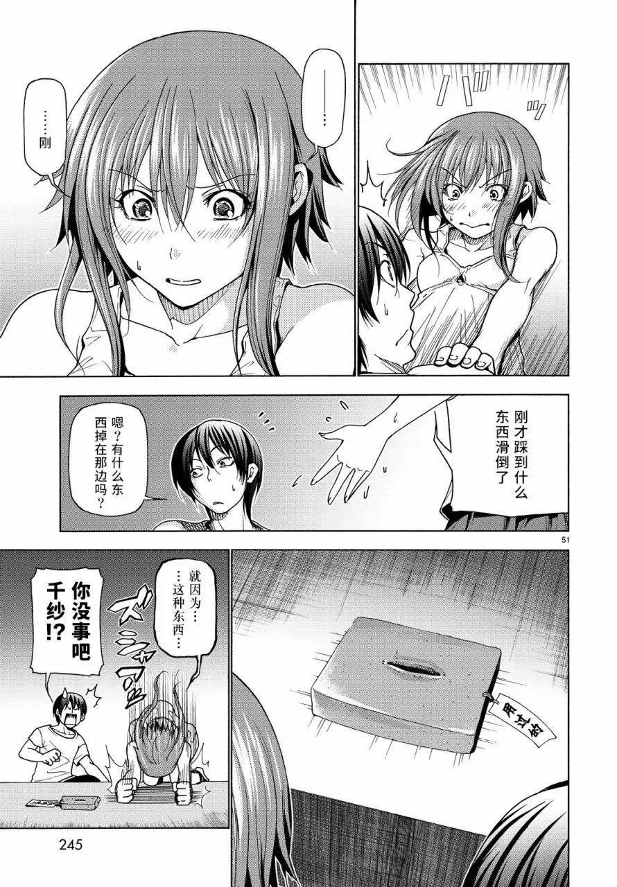 第50页