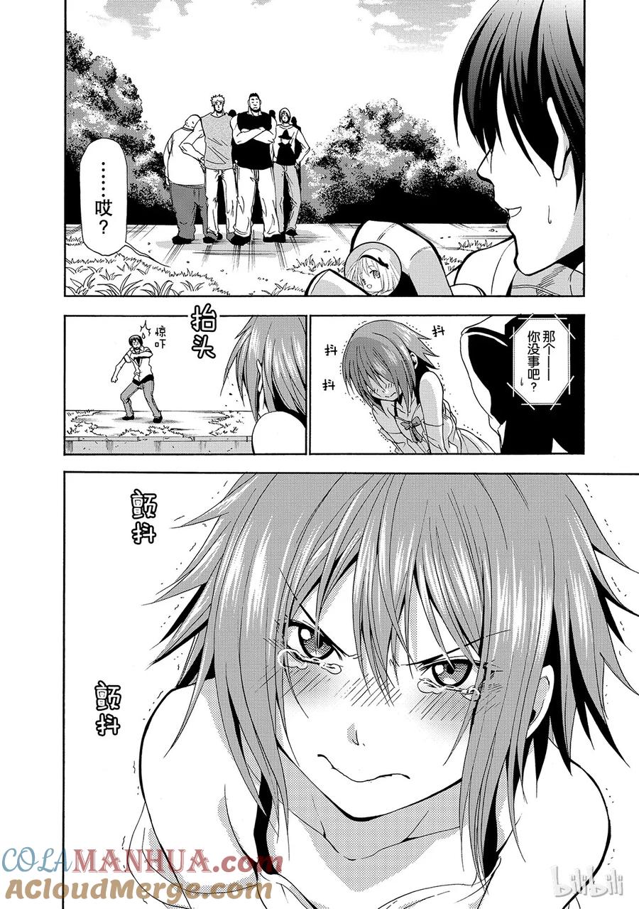 第40页