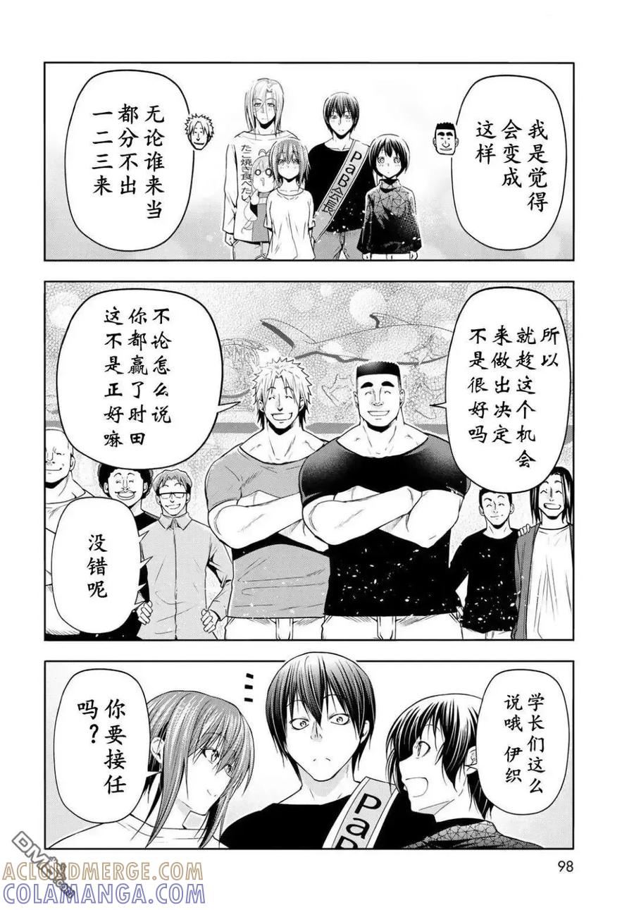 第129页