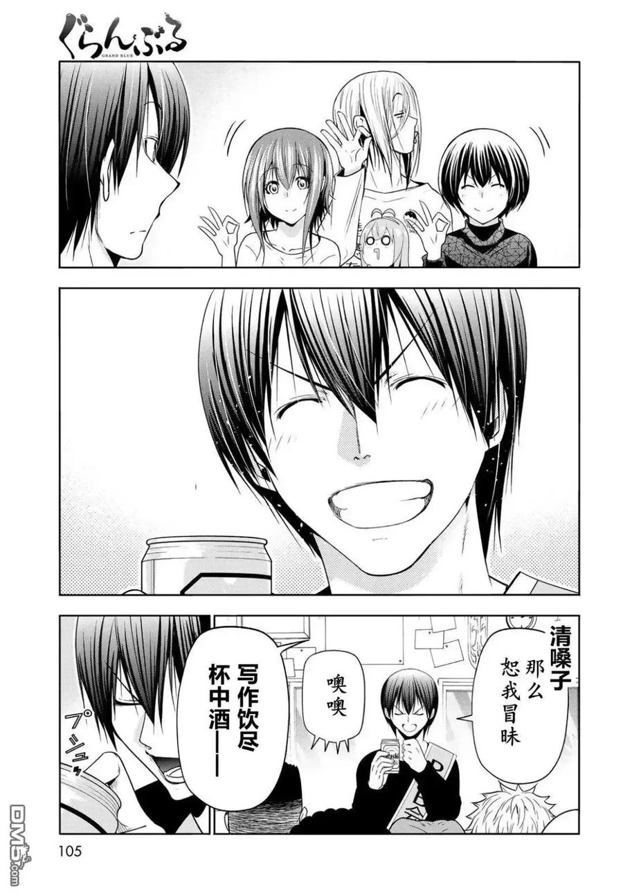 第150页
