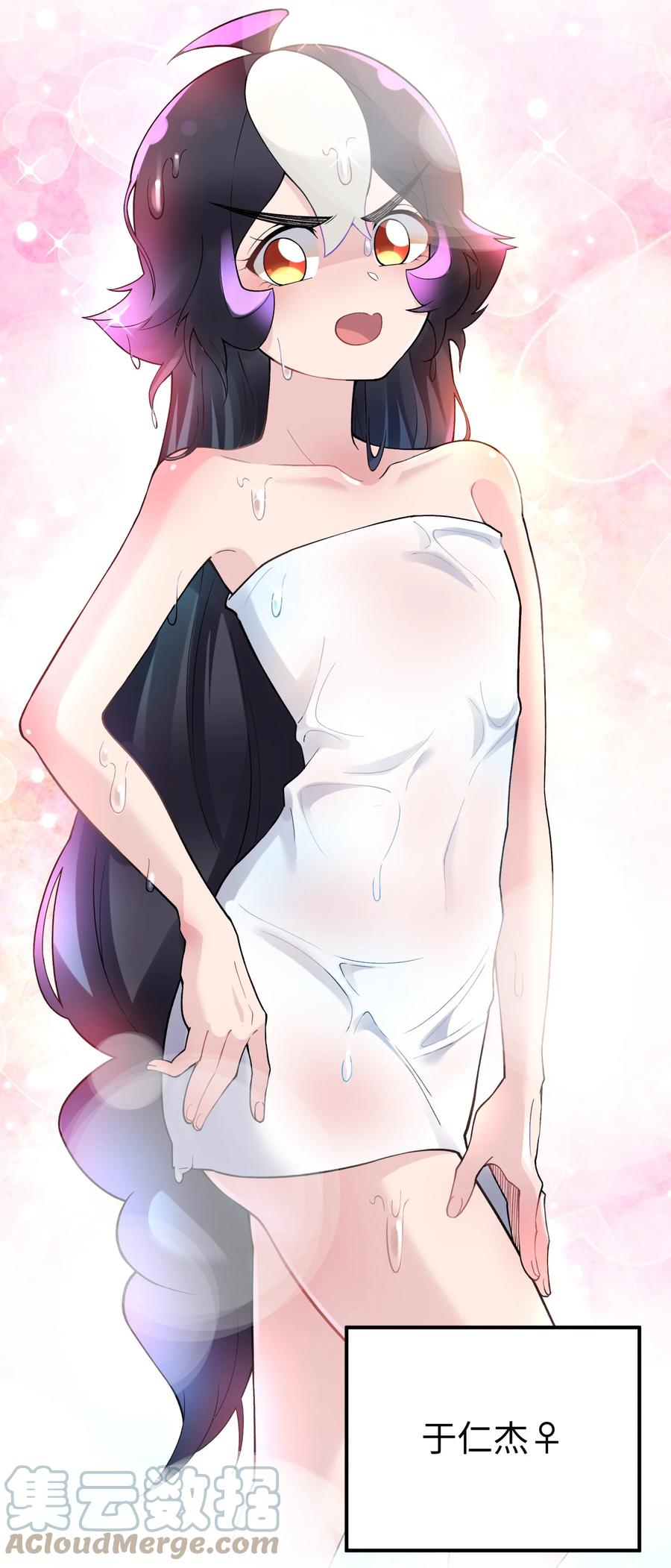 第58页