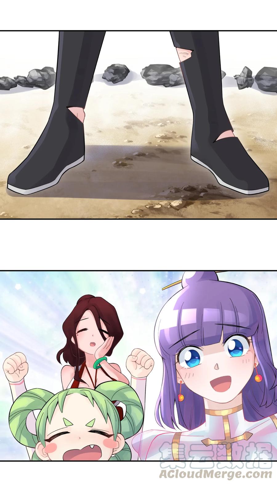 第65页