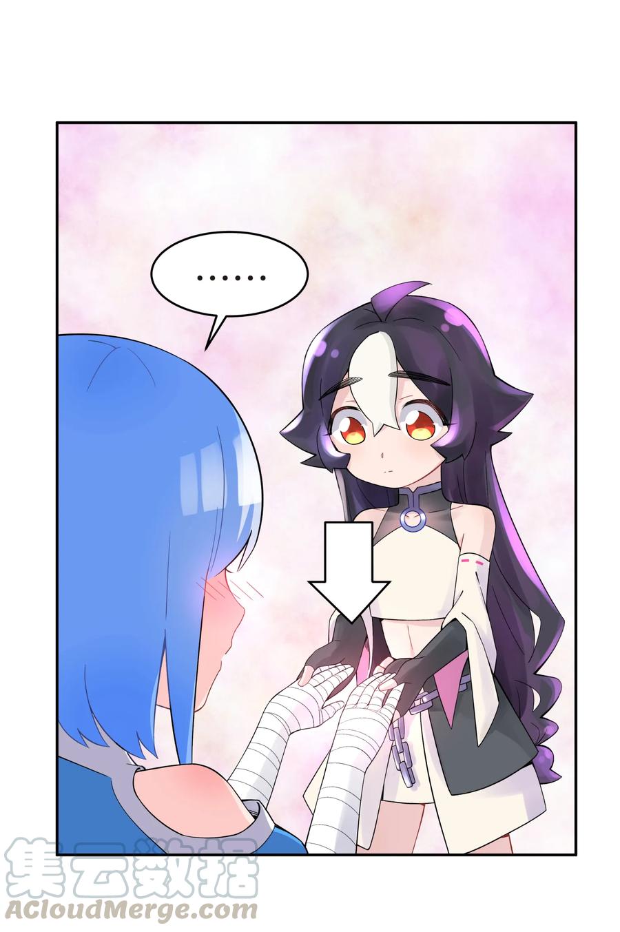 第86页
