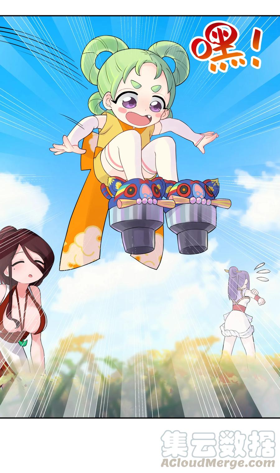第41页