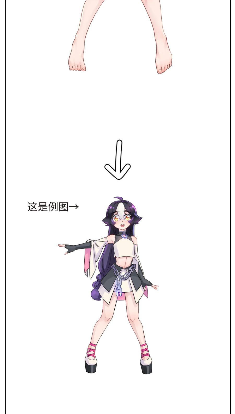 第64页