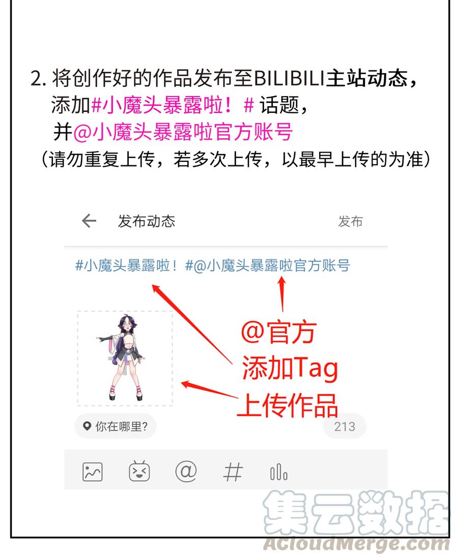 第65页
