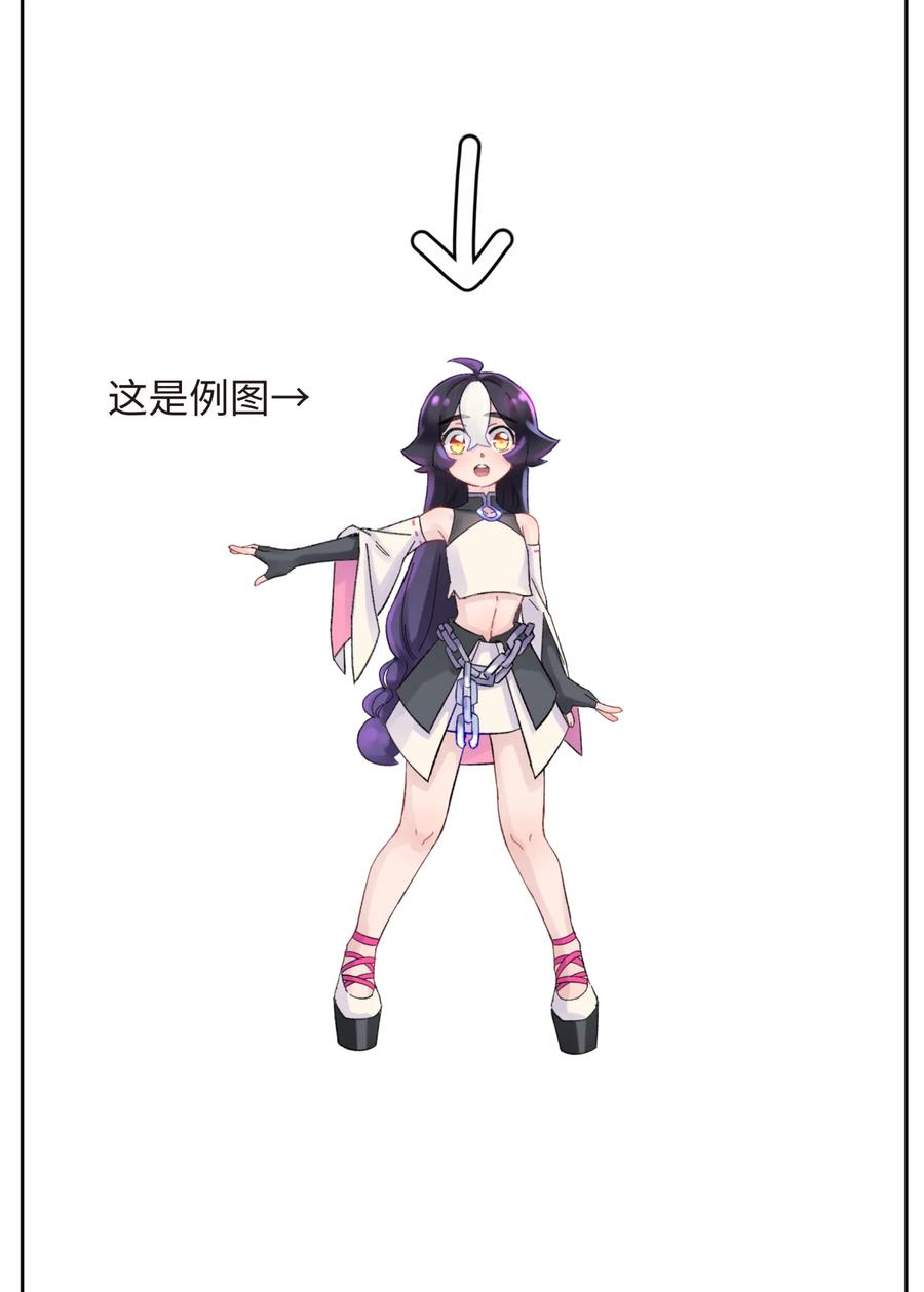 第55页