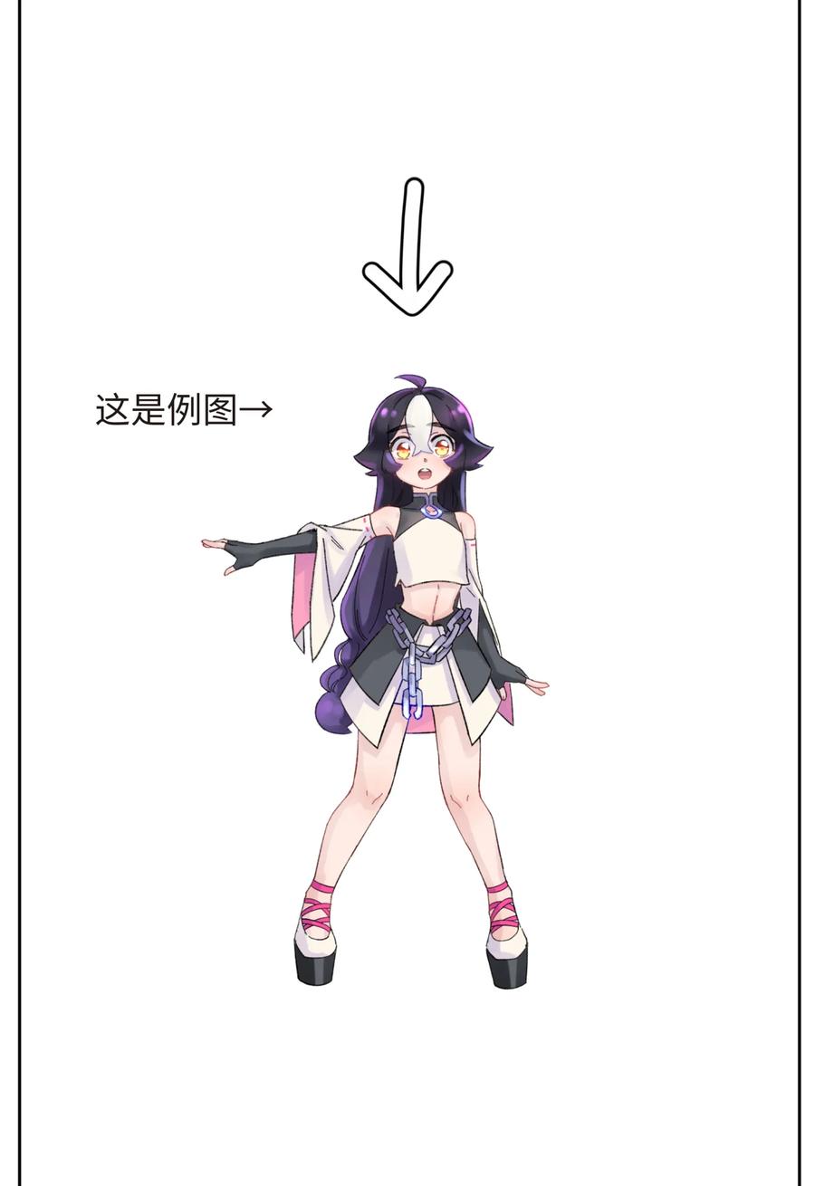 第86页