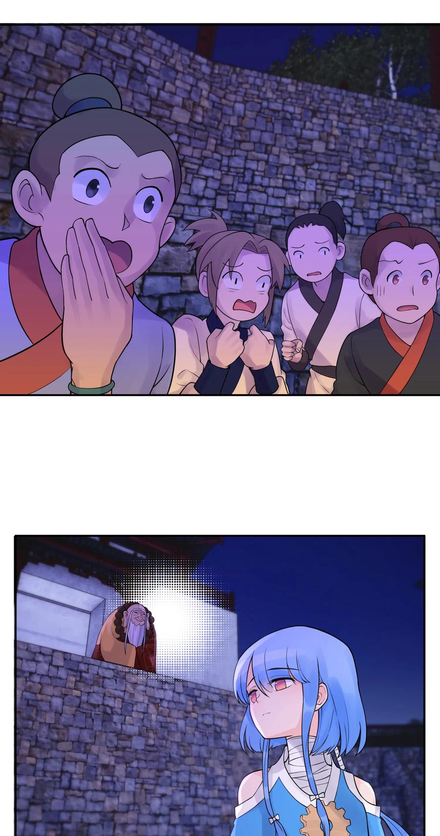 第60页