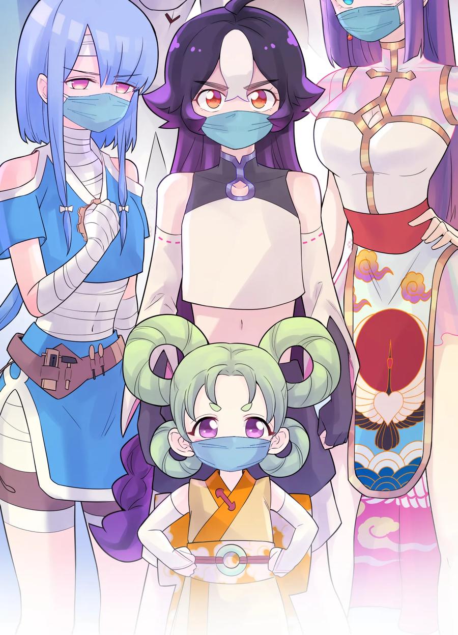 第94页