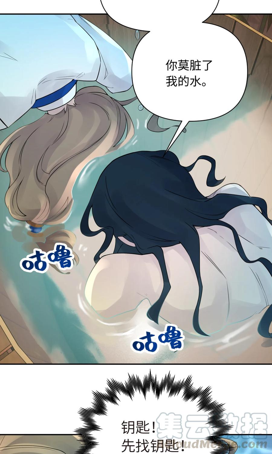 第65页